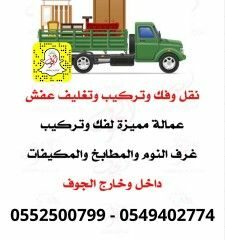 0fcb8137-7efd-4ee1-8137-b27ab32f9e88