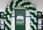 منسق حفلات وافتتاحيات ومناسبات ومهرجانات