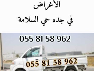 14da3217-db0e-4558-8623-7b5ac5cda376
