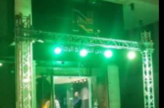منسق حفلات وافتتاحيات ومناسبات ومهرجانات