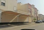 تخفيضات مظلات وسواتر الاحساء