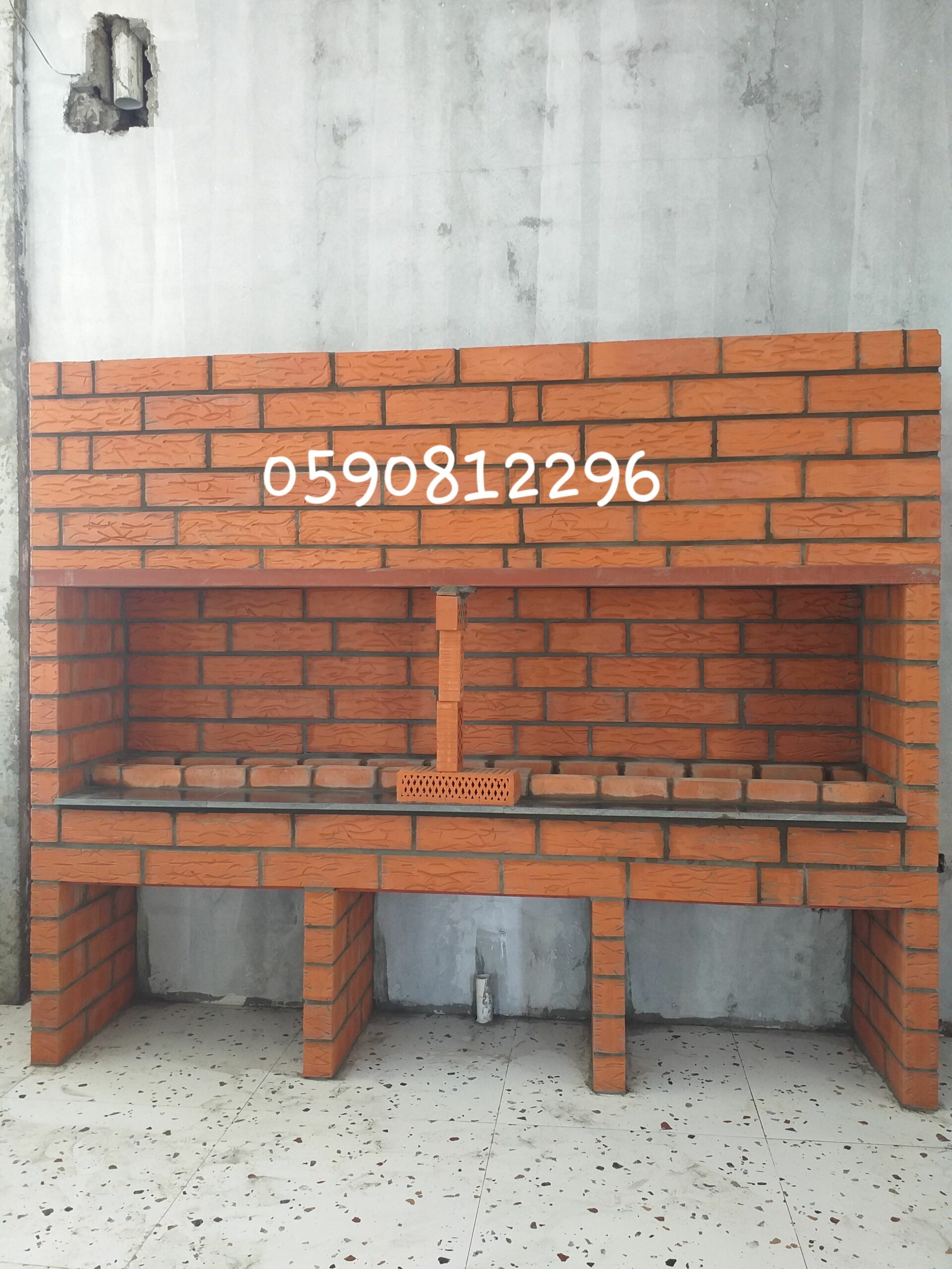 مشبات الدمام