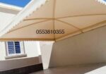حداد مظلات وسواتر