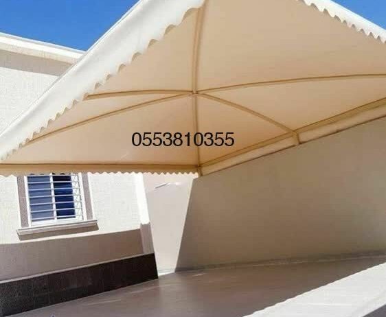 حداد مظلات وسواتر