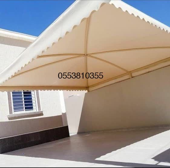 حداد مظلات وسواتر