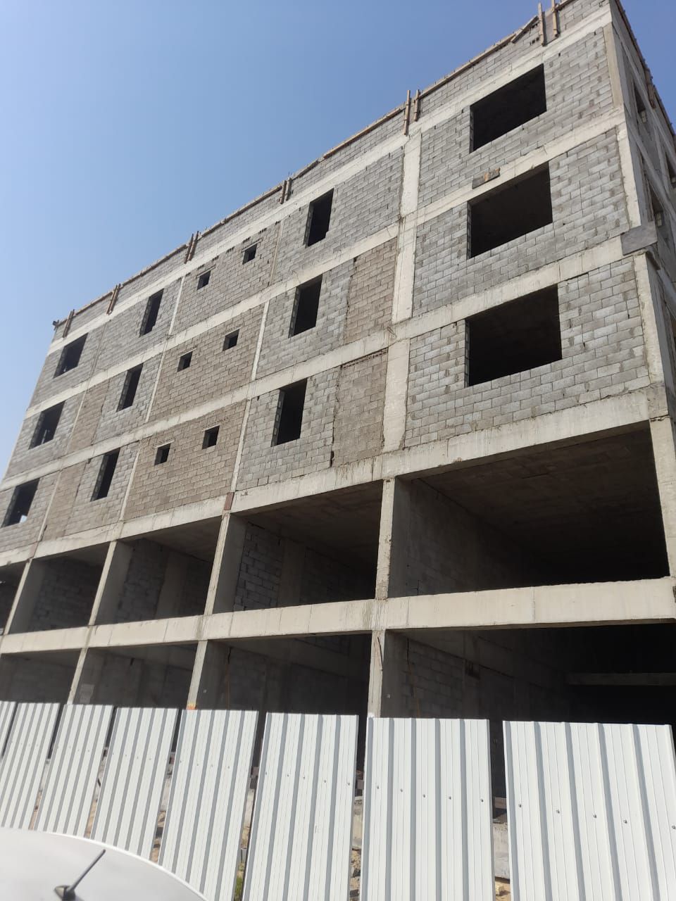 مقاولات عامه