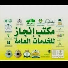 2ceb3a75-fe30-44d2-9fc3-5dc035a58639