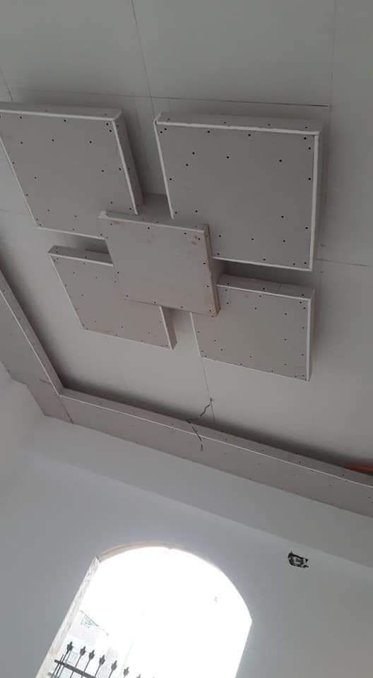 معلم جبس بورد المدينه المنوره