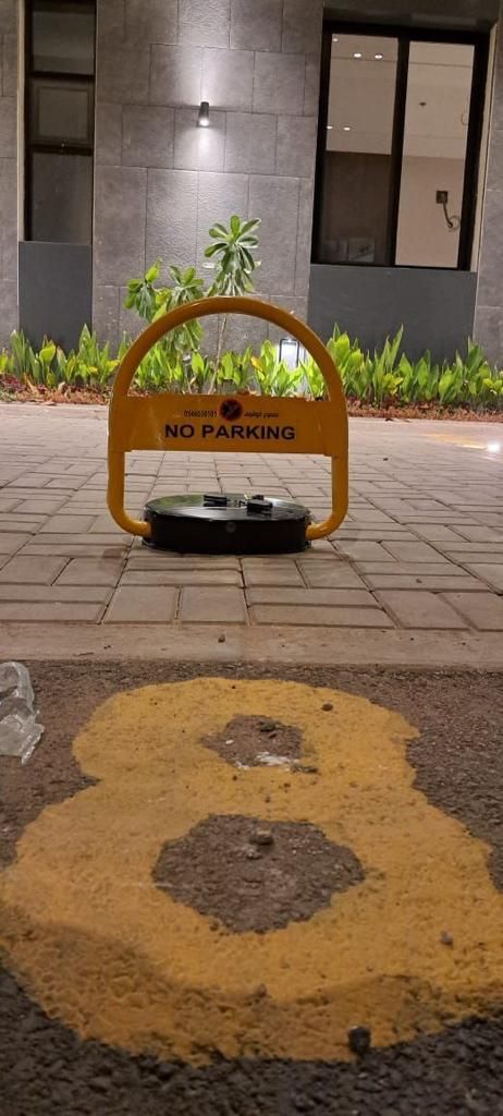 حاجز مواقف السيارات