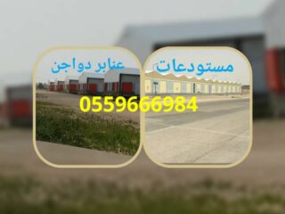 3340f9bc-0134-4d00-905b-151b0f897c15