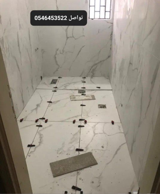 معلم بلااط تركيب جميع البلاط والمقاسات والبورسلان ورخام خبرة يزيد عن ٢٠ سنة مجال تركيب اسعار مناسبة في جدة تواصل. رقم وتس 0546453522