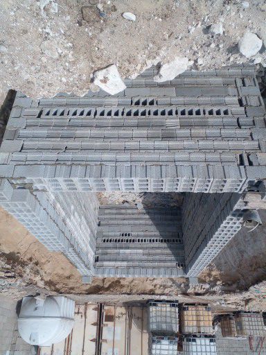 مقاولات عامه