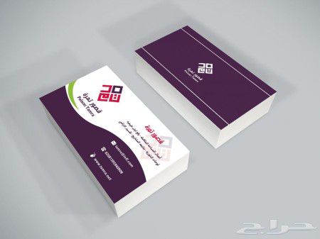 مطابع طباعة مطبعة اختام فواتير كروت استكر بروشور فولدر بوكسات