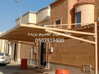 4628e25d-d531-4bae-9b46-a45d5fc5fa6c