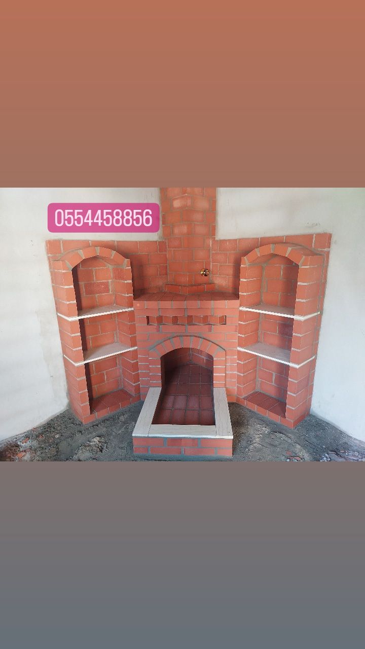 خميس مشيط أبها