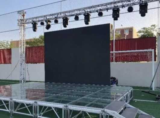 منظم حفلات وإفتتاحيات ومناسبات ومهرجانات وترفيه
