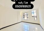 معلم أصباغ بويه الرياض وجميع احيا الرياض اسعار مناسبه