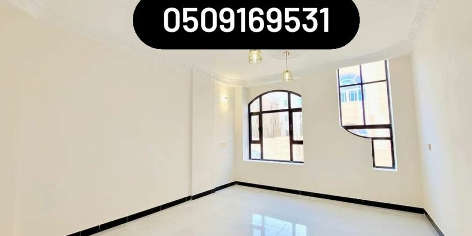 معلم أصباغ بويه الرياض وجميع احيا الرياض اسعار مناسبه