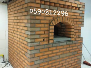 614ed45f-21a1-4725-ae08-c63bbf691609