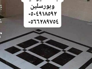 62e9b37b-0141-464f-9b23-b7545b77f2d8