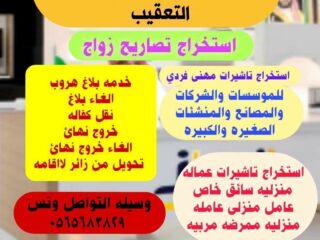 65670c6e-6111-403e-971c-32c0941c2a17