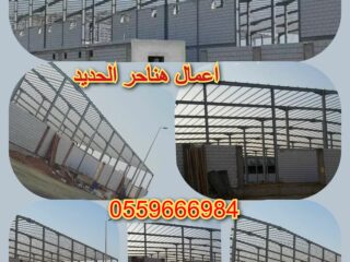 7d85dbff-da84-4538-9895-9bc329626422
