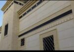 معلم ديكورات خرجيه اسمنت الرياض وبطحا الرياض