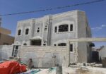 معلم ديكورات خارجية اسمنت الرياض وبطحا الرياض تصميم الحجر الطبيعي بااسعار مناسبه شامله المواد يغنيك عن الجرافيت والبويه لسنا الوحيدون ولكننا الافضل