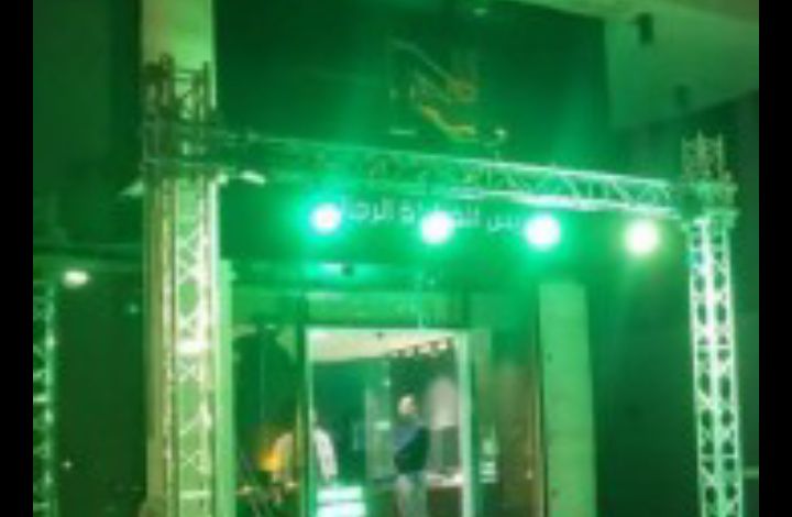 حفلات وافتتاحيات ومناسبات