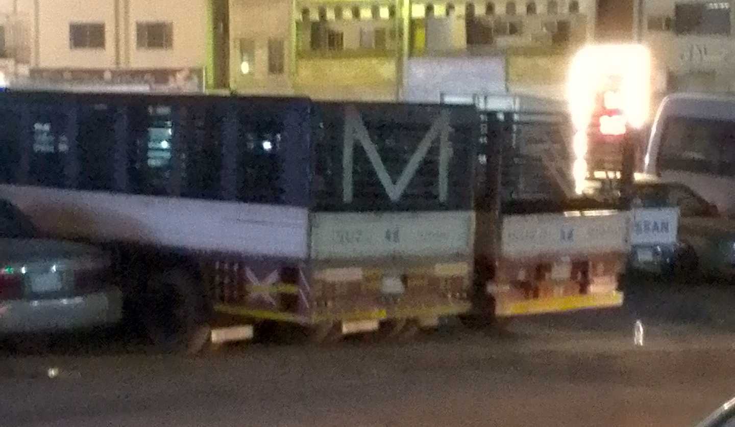 دينا نقل عفش حي الروضه