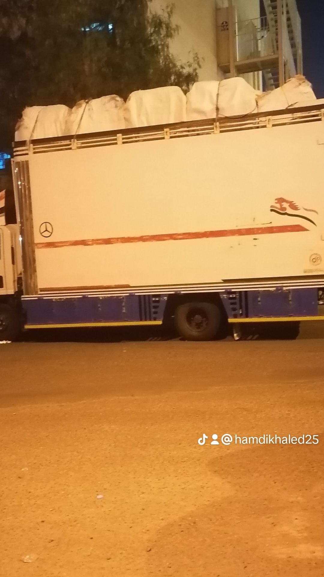 دينات نقل اثاث بالمدينة المنورة وجميع مدن