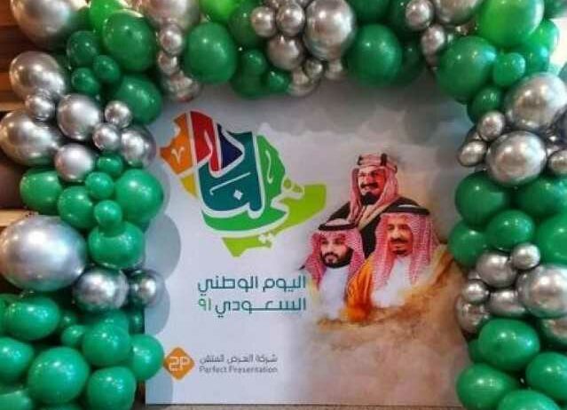 إفتتاحيات حفلات مناسبات مهرجانات
