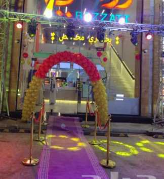 منسق حفلات وافتتاحيات ومناسبات ومهرجانات