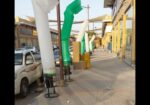 حفلات ومناسبات وافتتاحيات