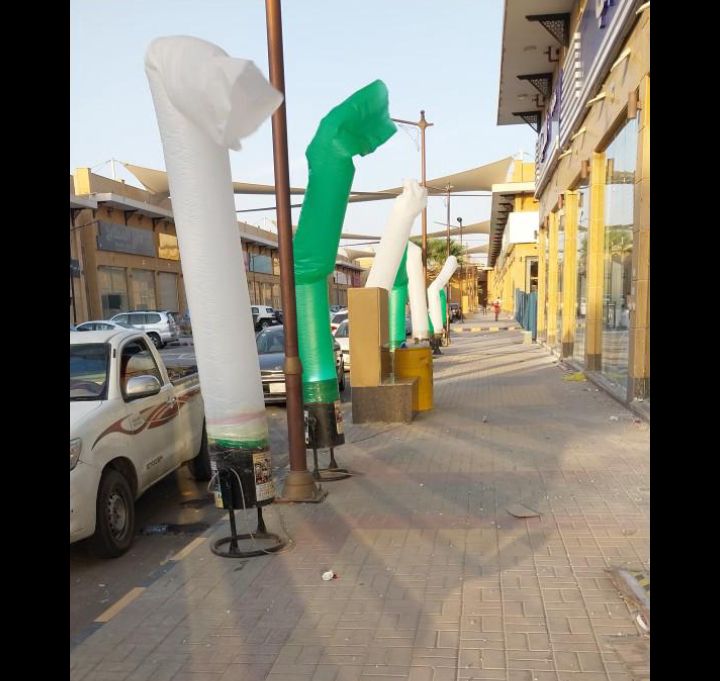 حفلات ومناسبات وافتتاحيات