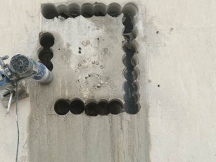 قص خرسانة وفتحه كور وفتح ابواب وفتح شبابك وفتح وتكسير خرسانه