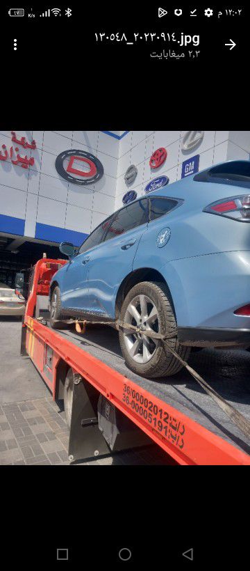 سطحه شمال الرياض