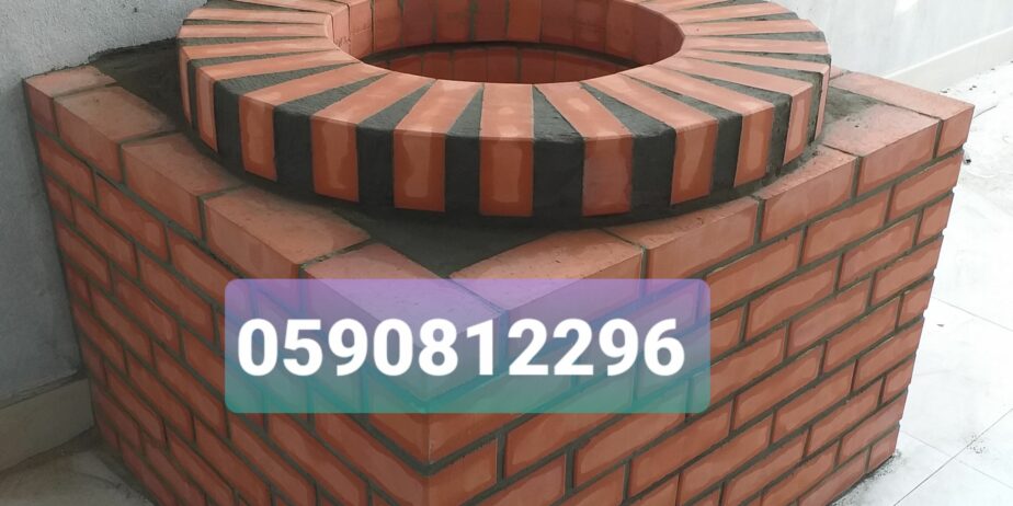 مندى