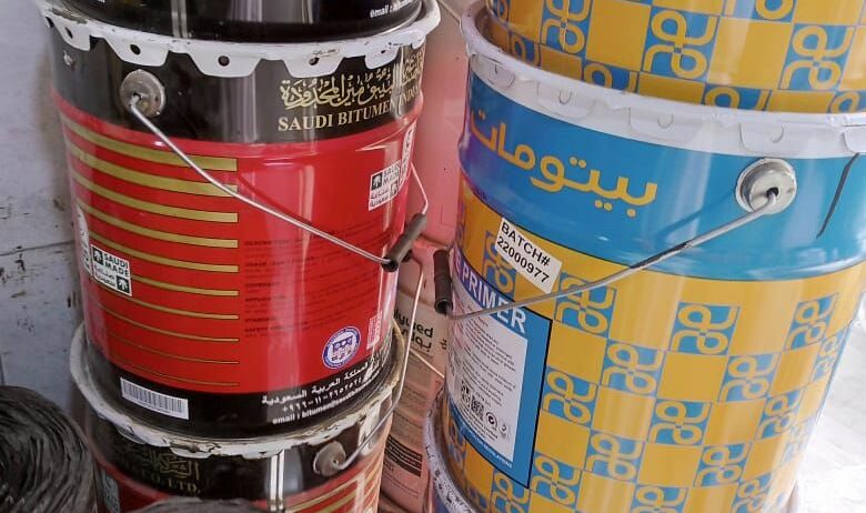 عازل حراري ابو هاني رقم هاتف 0575573529