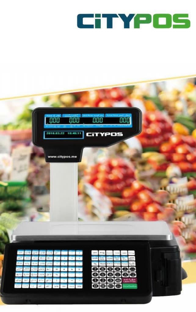 ميزان إلكتروني ميزان باركود