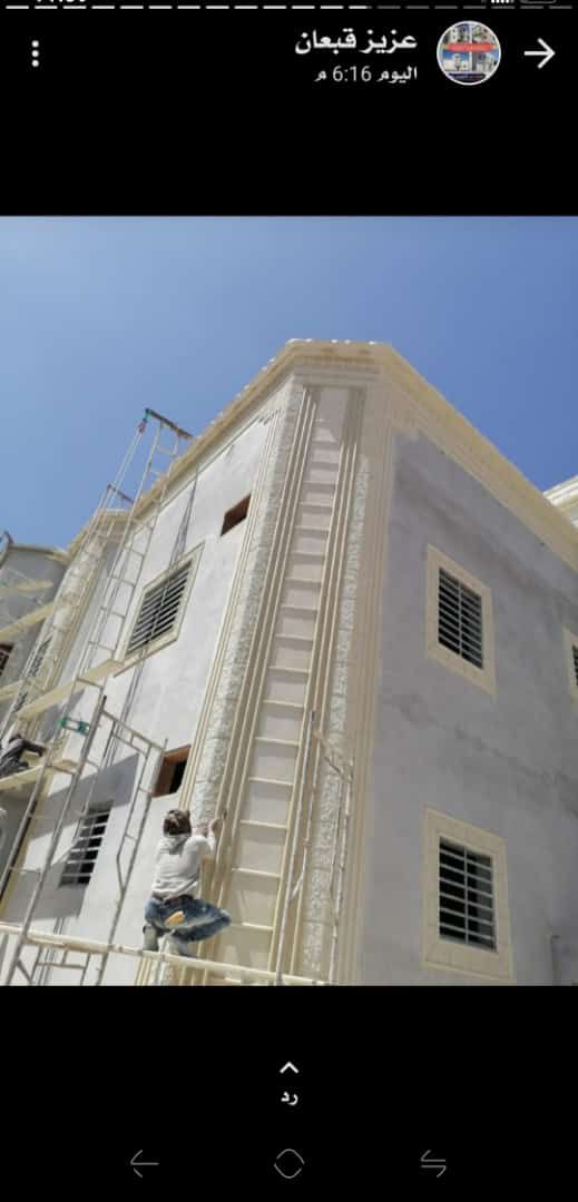 معلم ديكورات خارجيه اسمنت الرياض وبطح الرياض تصميم الحجر الطبيعي