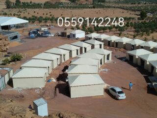 ae22f50d-0837-4f9b-bef7-a95263b7377b