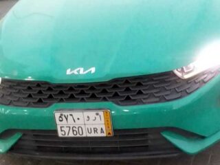 b211b181-eb96-4e9b-a60a-f3fac878515c