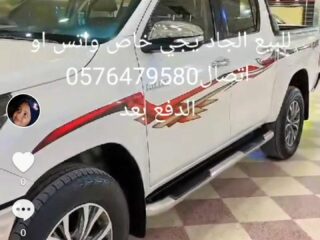 b94cfa96-34a4-4f9b-b5f6-913a79bc5c54