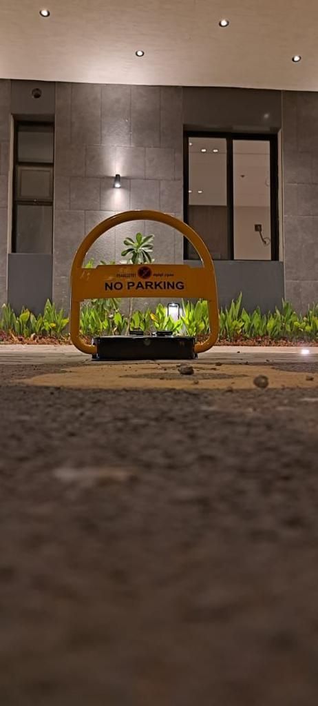 جهاز حاجز مواقف السيارات