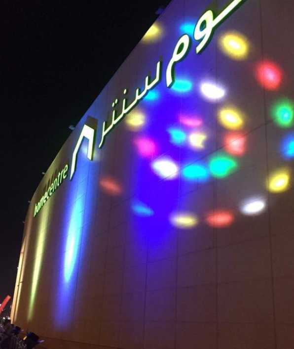 إفتتاحيات حفلات مناسبات مهرجانات