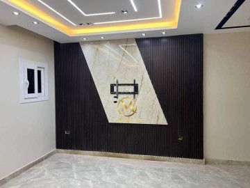 الرياض
