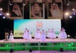 منظم حفلات وإفتتاحيات ومناسبات
