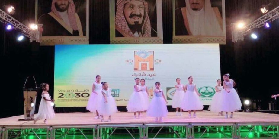 منظم حفلات وإفتتاحيات ومناسبات