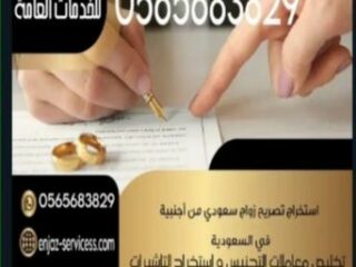 cb6d1c82-634b-47a7-bfc8-7329460cf909